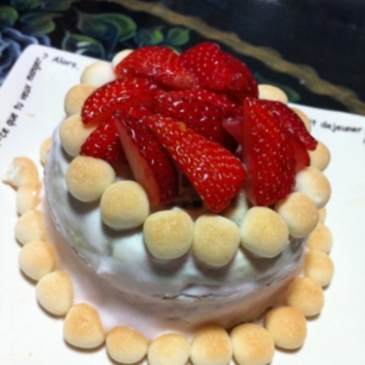 1歳 赤ちゃんも食べれる誕生日ケーキ レシピ 作り方 By ありなmei 楽天レシピ 1歳 赤ちゃんも食べれる誕生日ケーキ レシピ 作り方 By ありなmei 楽天レシピ
